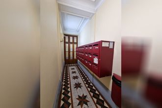 achat appartement paris-5 75005