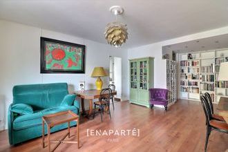 achat appartement paris-7 75007