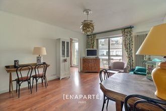 achat appartement paris-7 75007