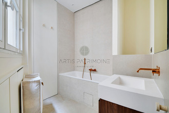 achat appartement paris-7 75007