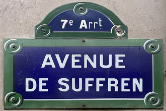 achat appartement paris-7 75007