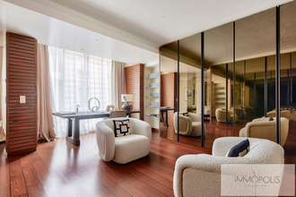 achat appartement paris-7 75007