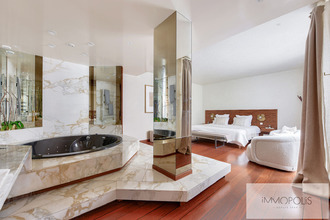 achat appartement paris-7 75007