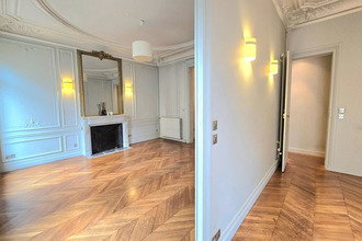 achat appartement paris-7 75007