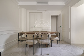 achat appartement paris-7 75007