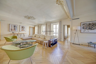 achat appartement paris-7 75007