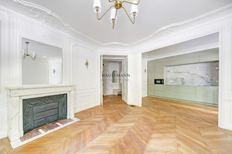 achat appartement paris-7 75007
