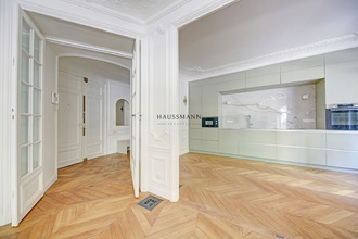 achat appartement paris-7 75007