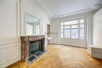 achat appartement paris-7 75007