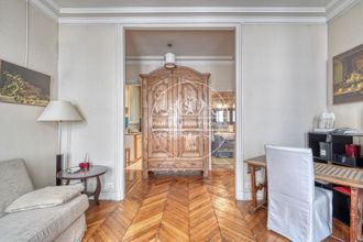 achat appartement paris 75001