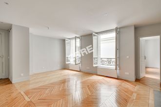 achat appartement paris 75001