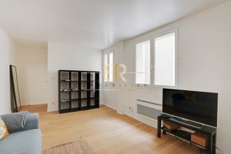 achat appartement paris 75001