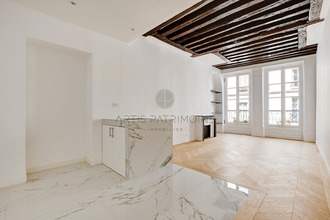 achat appartement paris 75001