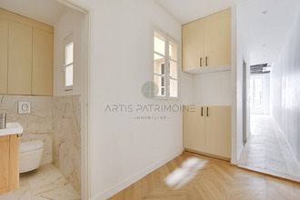 achat appartement paris 75001