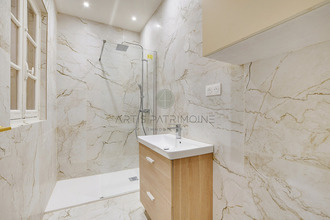 achat appartement paris 75001