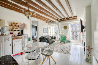 achat appartement paris 75001