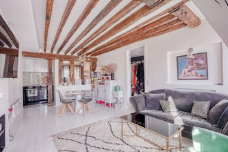 achat appartement paris 75001