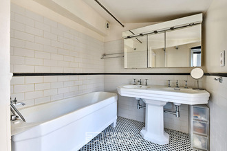 achat appartement paris 75001