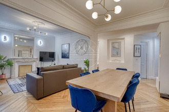 achat appartement paris 75001