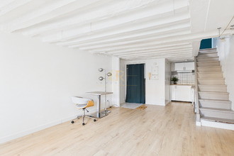 achat appartement paris 75001