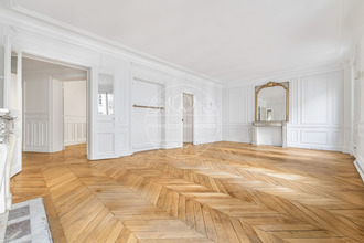 achat appartement paris 75001