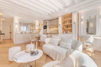 achat appartement paris 75001