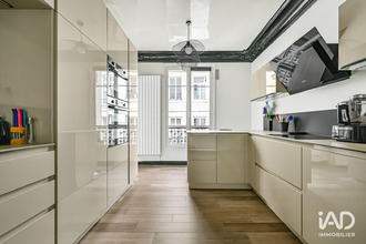 achat appartement paris 75001