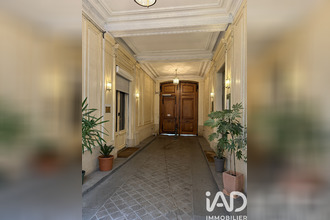 achat appartement paris 75001