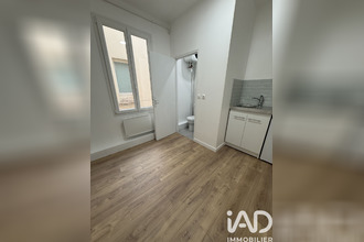 achat appartement paris 75001