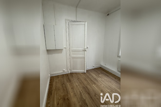 achat appartement paris 75001