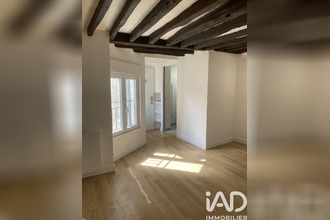 achat appartement paris 75001