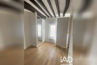 achat appartement paris 75001