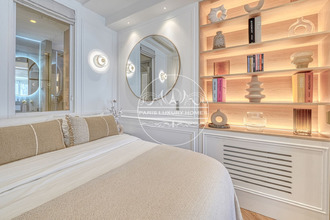 achat appartement paris 75001