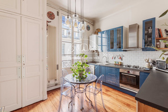 achat appartement paris 75001