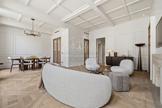 achat appartement paris 75001