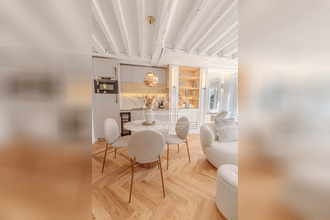 achat appartement paris 75001