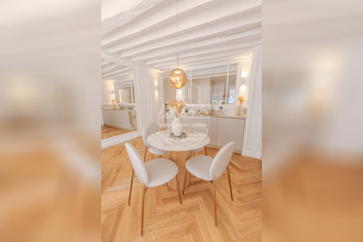 achat appartement paris 75001