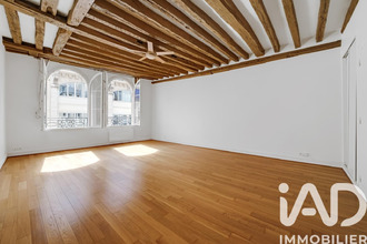 achat appartement paris 75001