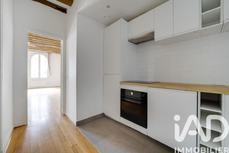 achat appartement paris 75001