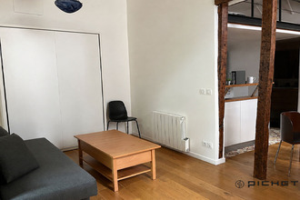 achat appartement paris 75001