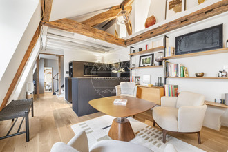 achat appartement paris 75001