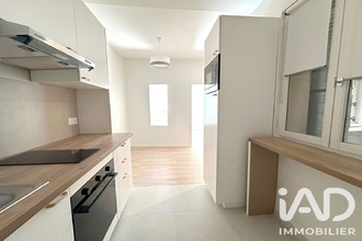 achat appartement paris 75001