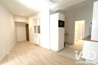 achat appartement paris 75001