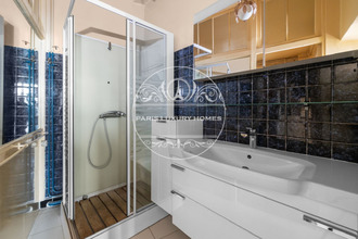achat appartement paris 75001