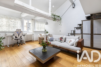 achat appartement paris 75001