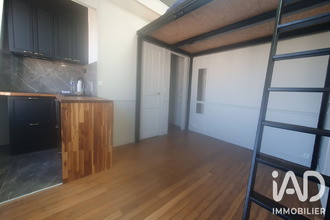 achat appartement paris 75001