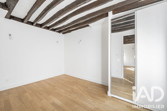 achat appartement paris 75001