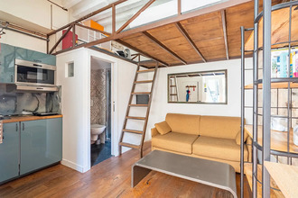 achat appartement paris 75001
