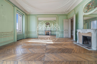 achat appartement paris 75001