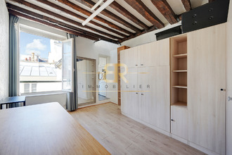 achat appartement paris 75001